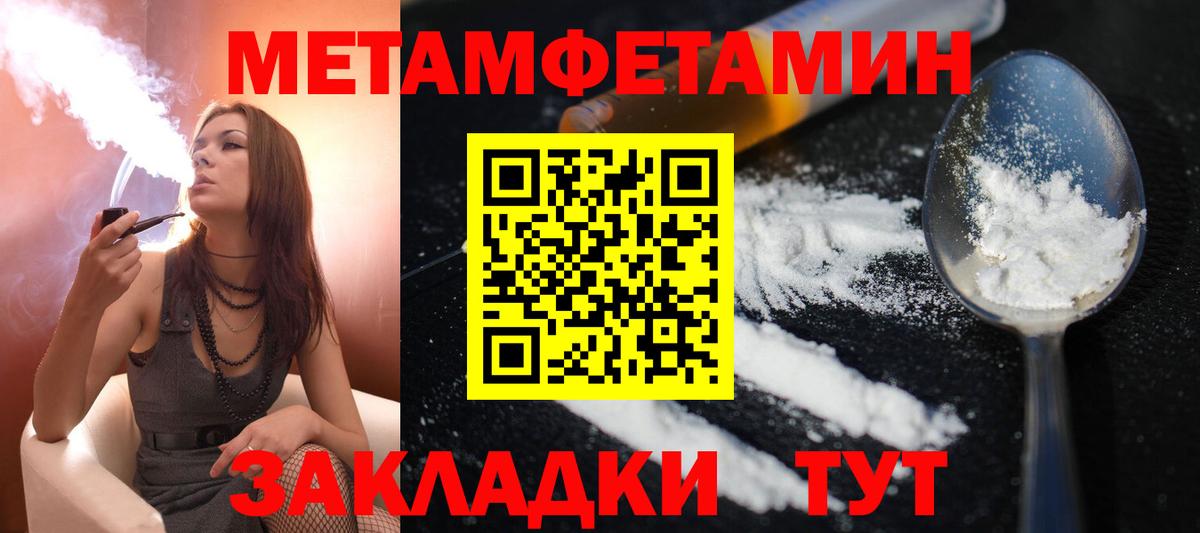 Полысаево  АМФ  Вход с VPN  АМФ 98% 