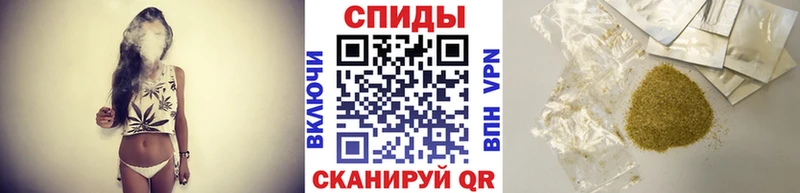 БУТИРАТ оксана  продажа наркотиков  Полысаево 