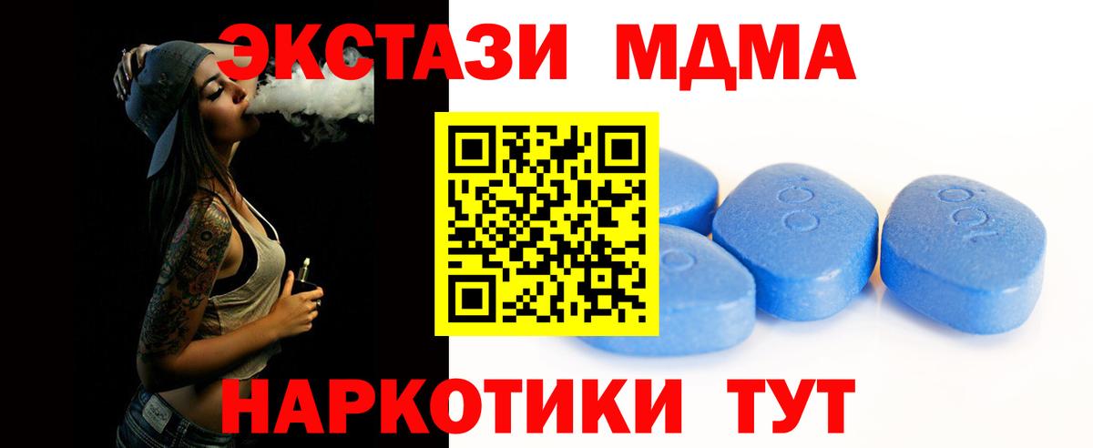 Ecstasy louis Vuitton  Вход с VPN  Полысаево 