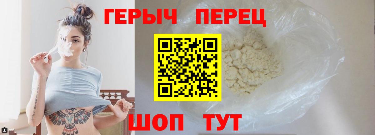 Конопля  ГАШИШ  Марки  Полысаево  Масло ТГК  Меф  Вход с VPN  Кокаин  АМФЕТАМИН  Гашиш 