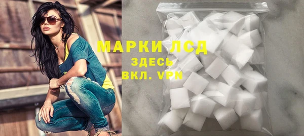 герыч Остров
