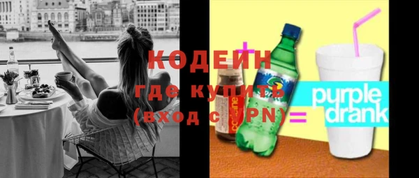 кокс Переславль-Залесский