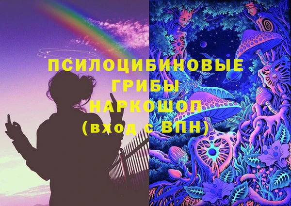 кокс Переславль-Залесский