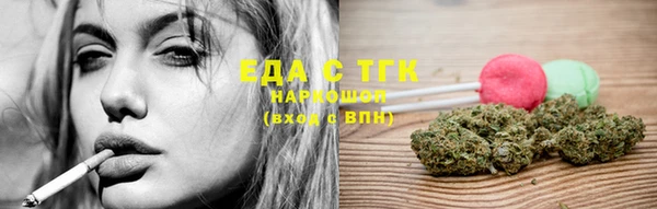 кокаин VHQ Кущёвская