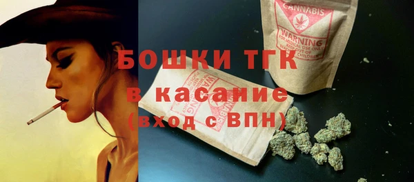 герыч Остров