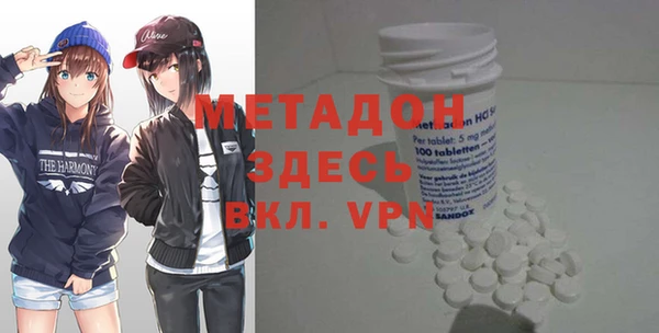 герыч Остров