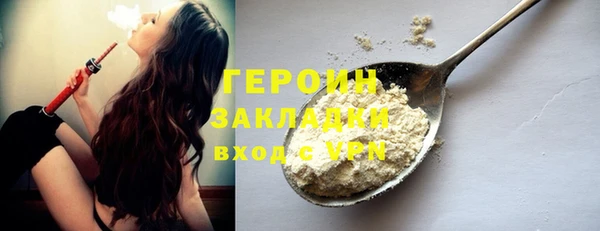 прущие крисы Пересвет