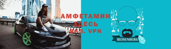 кокс Переславль-Залесский