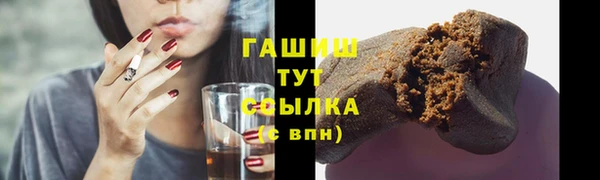 кокс Переславль-Залесский