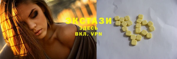 герыч Остров