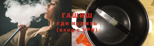 герыч Остров