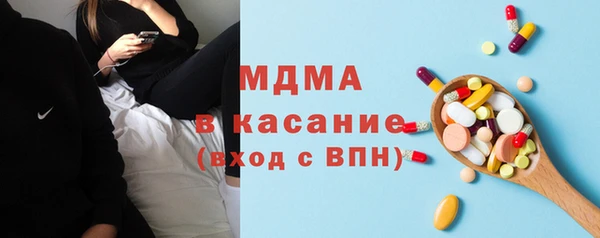 бутират Пестово