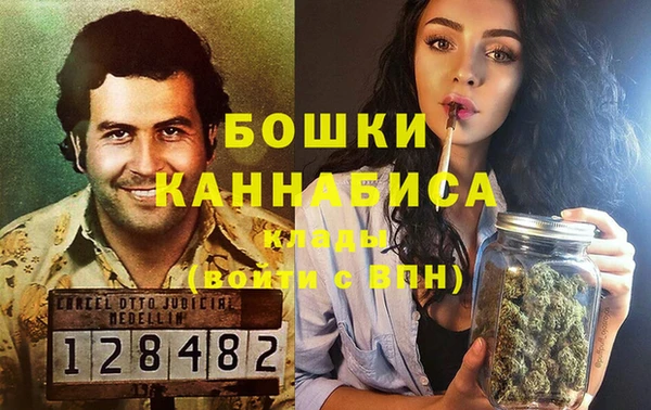 герыч Остров