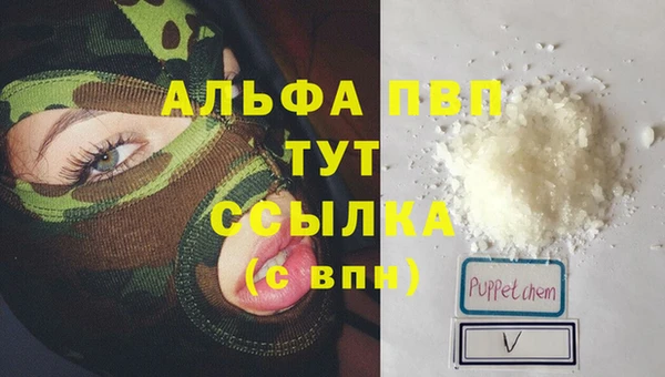 герыч Остров