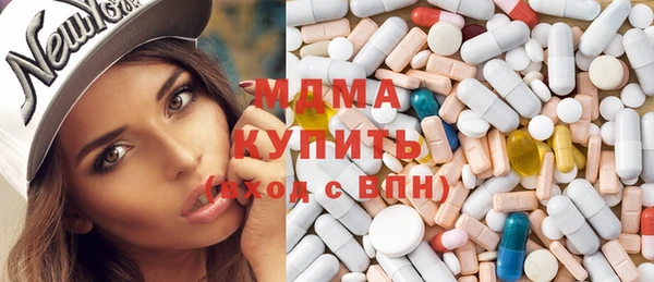 прущие крисы Пересвет