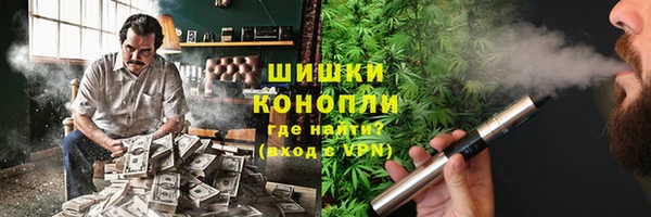 герыч Остров