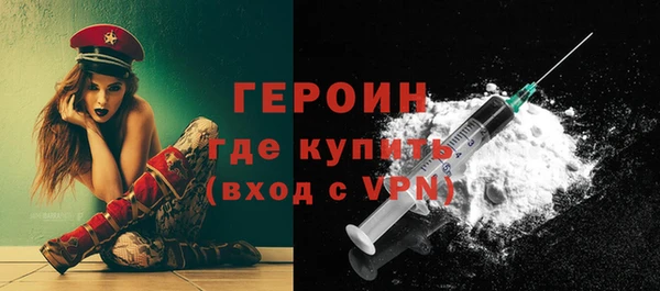 кокаин VHQ Кущёвская