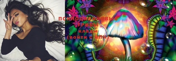 герыч Остров