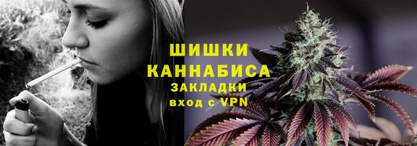 бутират Пестово