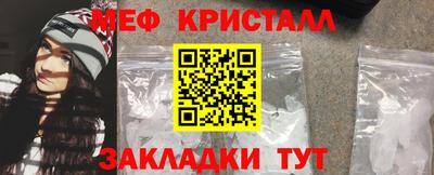 гидропоника Кингисепп