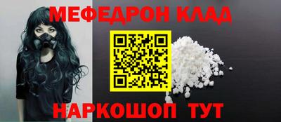 гидропоника Кингисепп