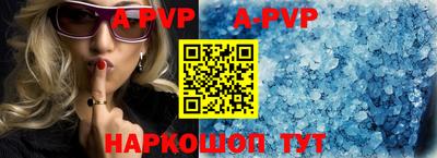 спайс Кимры