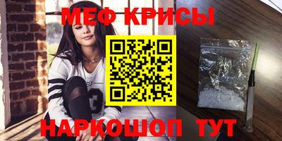 марихуана Кинель