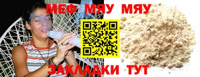 спайс Кимры