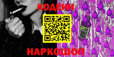 спайс Кимры