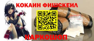 марихуана Кинель