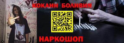 гидропоника Кингисепп