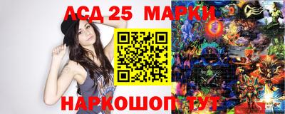 гидропоника Кингисепп