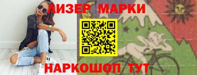 гидропоника Кингисепп