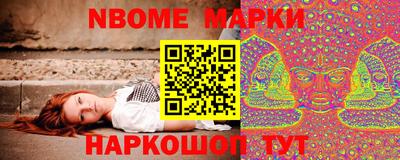 спайс Кимры