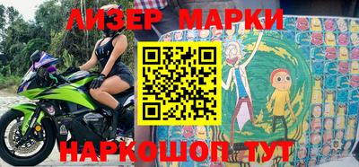 спайс Кимры