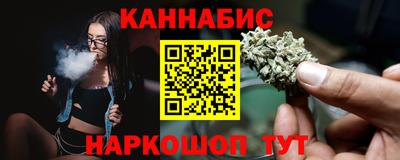 гидропоника Кингисепп