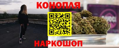 гидропоника Абинск
