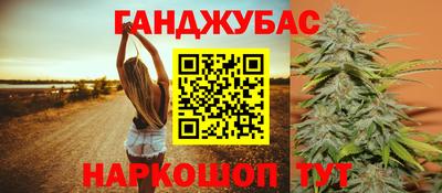 гидропоника Кингисепп