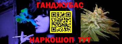 спайс Кимры