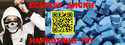 гидропоника Кингисепп