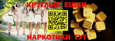 гидропоника Кингисепп