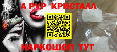 спайс Кимры
