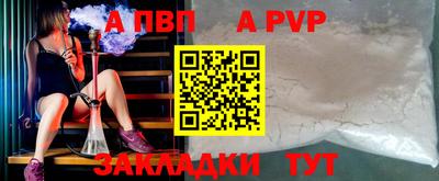 спайс Кимры