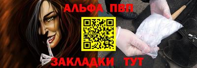 спайс Кимры