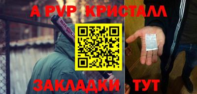 гидропоника Кингисепп