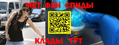 марихуана Кинель