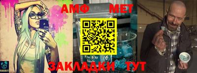 спайс Кимры