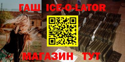марихуана Кинель