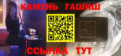 гидропоника Кингисепп