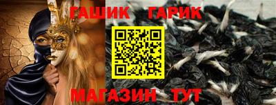 спайс Кимры